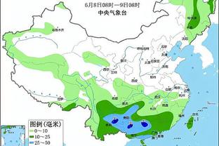 betway电脑app截图3